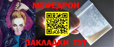 не бодяженный Малоярославец