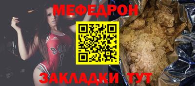 марихуана Малгобек