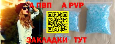 марихуана Малгобек