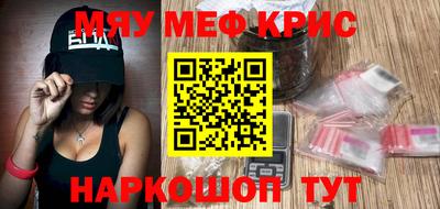 не бодяженный Малоярославец