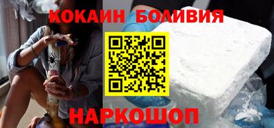 не бодяженный Малоярославец