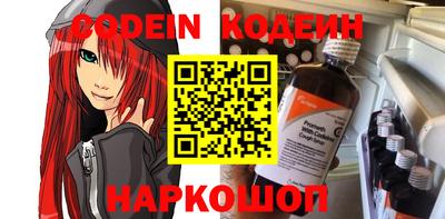 не бодяженный Малоярославец