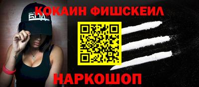 не бодяженный Малоярославец