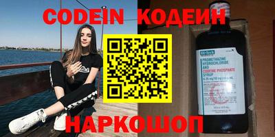 твердый Моздок