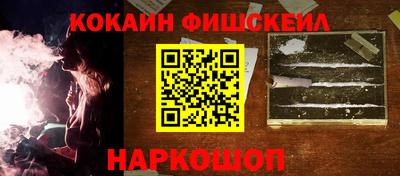 крисы Мариинск