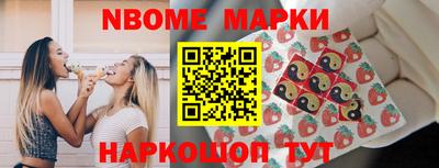 крисы Мариинск