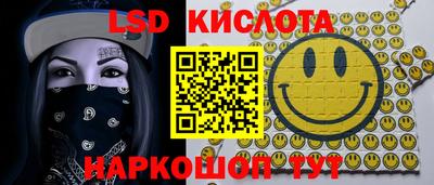 твердый Моздок