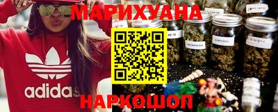 крисы Мариинск