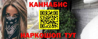 крисы Мариинск