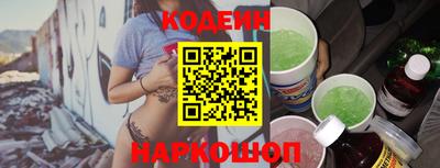 не бодяженный Малоярославец
