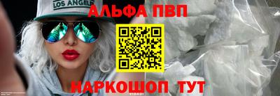 крисы Мариинск