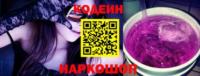 крисы Мариинск