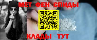 марихуана Малгобек