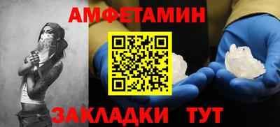марихуана Малгобек