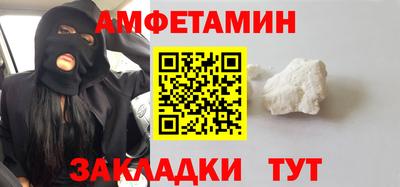не бодяженный Малоярославец