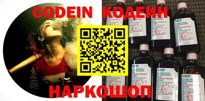 крисы Мариинск