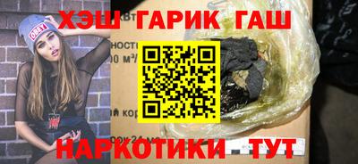 крисы Мариинск