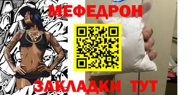 твердый Моздок