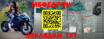 марихуана Малгобек