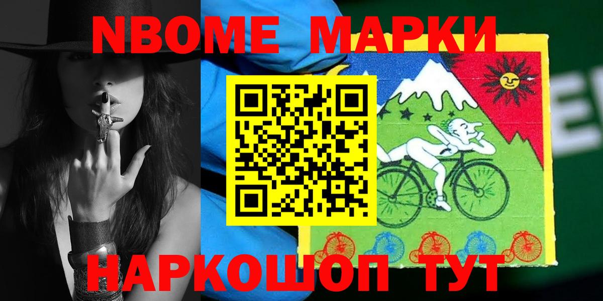 Тулун  Лсд 25 экстази ecstasy    зеркало  Вход с VPN  Лсд 25 экстази ecstasy  ЛСД экстази 